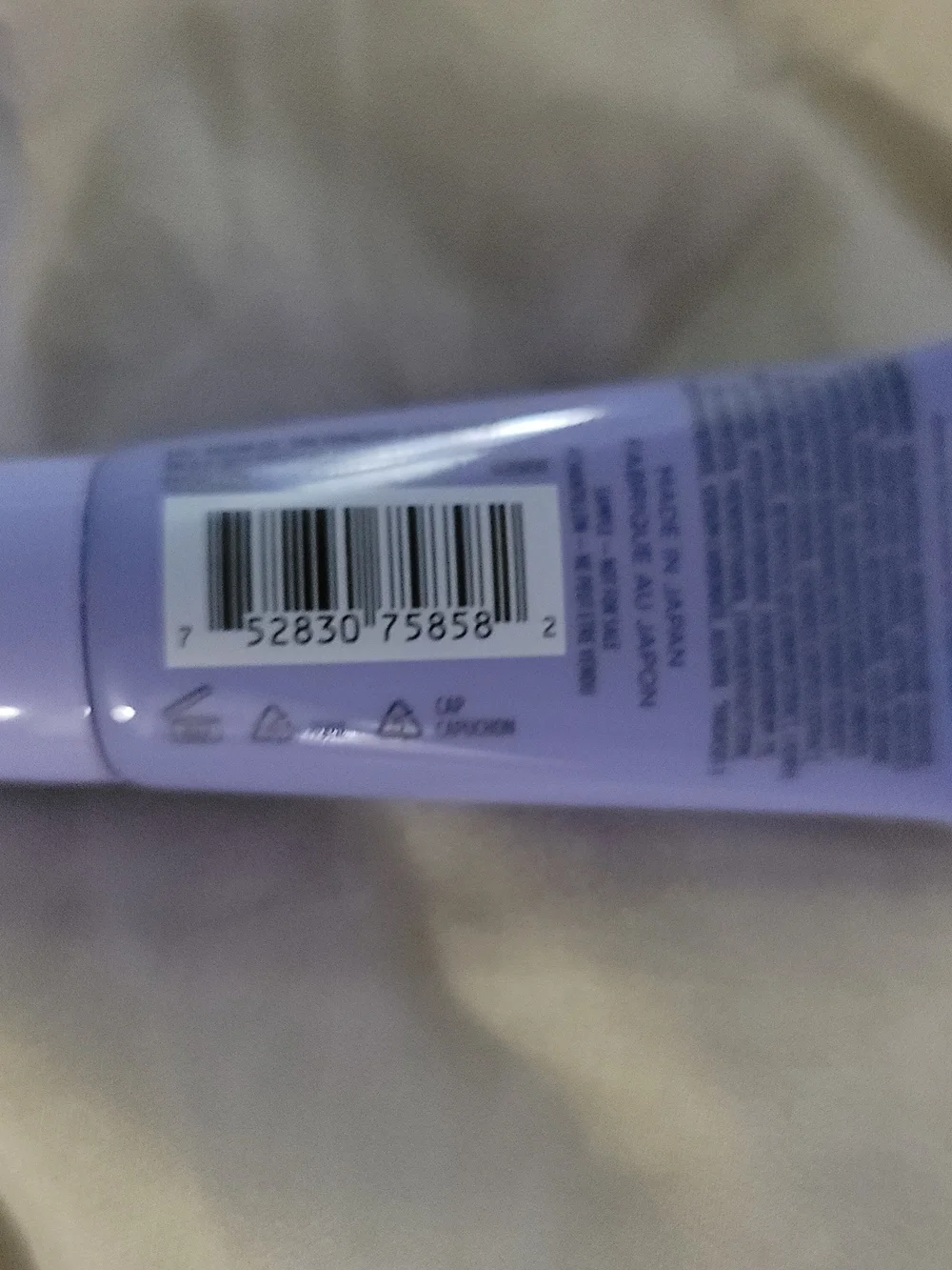 Tatcha rice wash